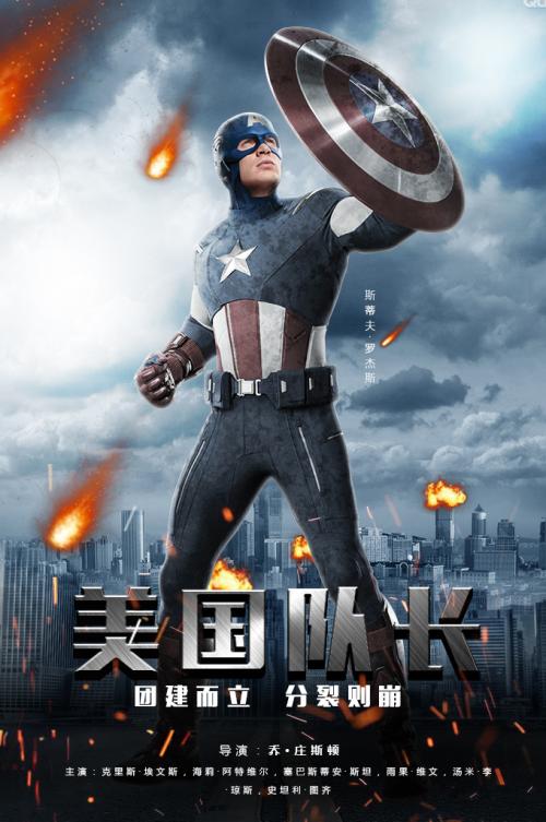 做个澳大利亚护照